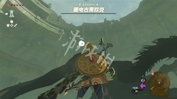 《塞爾達傳說王國之淚》雷電古栗歐克怎麽打? 雷電古栗歐克打法攻略 《塞爾達傳說王國之淚》雷電古栗歐克怎麽打? 雷電古栗歐克打法攻略