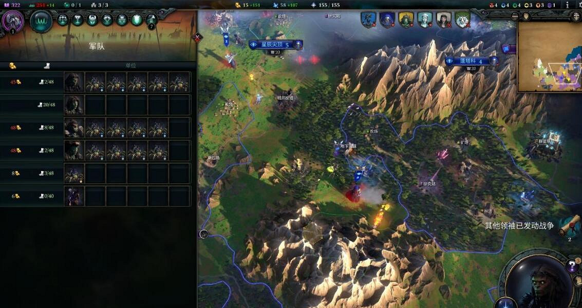 《奇蹟時代4》蜘蛛騎士攻略圖文詳解 蜘蛛騎士搭配套路分享 《奇蹟時代4》蜘蛛騎士攻略圖文詳解 蜘蛛騎士搭配套路分享