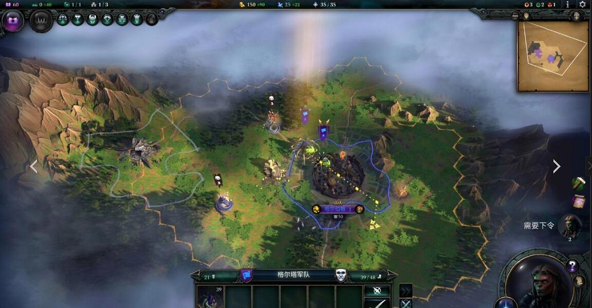 《奇蹟時代4》蜘蛛騎士攻略圖文詳解 蜘蛛騎士搭配套路分享 《奇蹟時代4》蜘蛛騎士攻略圖文詳解 蜘蛛騎士搭配套路分享