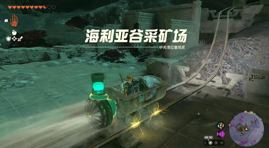 《塞爾達傳說王國之淚》魔像任務流程攻略 藍圖怎麽獲取? 《塞爾達傳說王國之淚》魔像任務流程攻略 藍圖怎麽獲取?