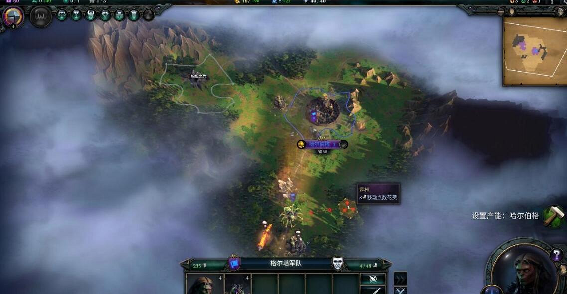 《奇蹟時代4》蜘蛛騎士攻略圖文詳解 蜘蛛騎士搭配套路分享 《奇蹟時代4》蜘蛛騎士攻略圖文詳解 蜘蛛騎士搭配套路分享