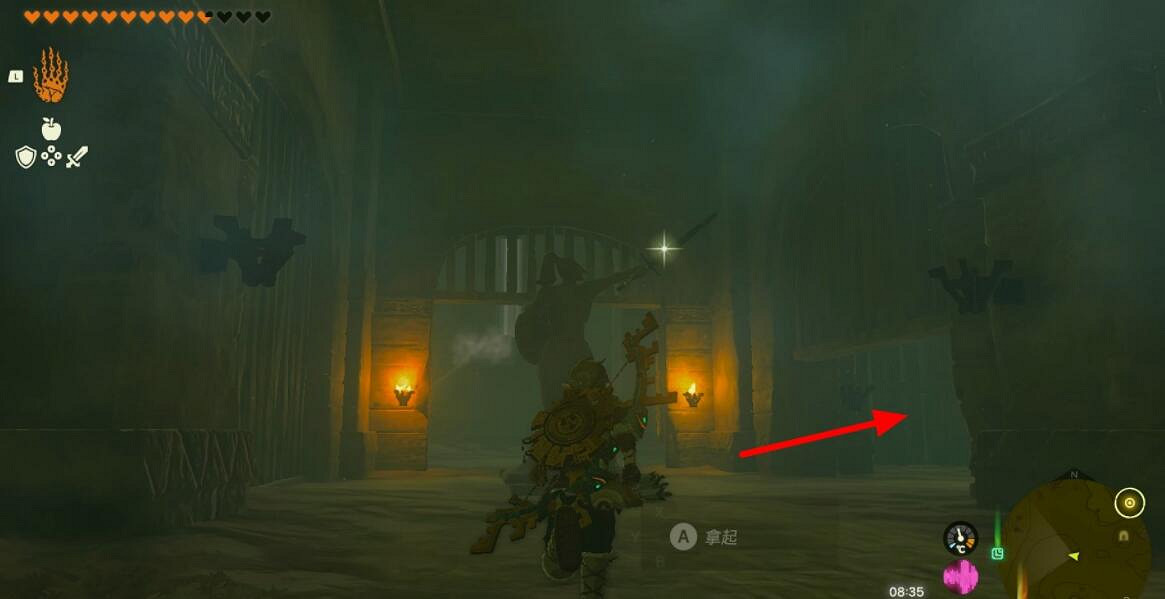 《塞爾達傳說王國之淚》奇奇馬烏神廟在哪?奇奇馬烏神廟進入方法 《塞爾達傳說王國之淚》奇奇馬烏神廟在哪?奇奇馬烏神廟進入方法