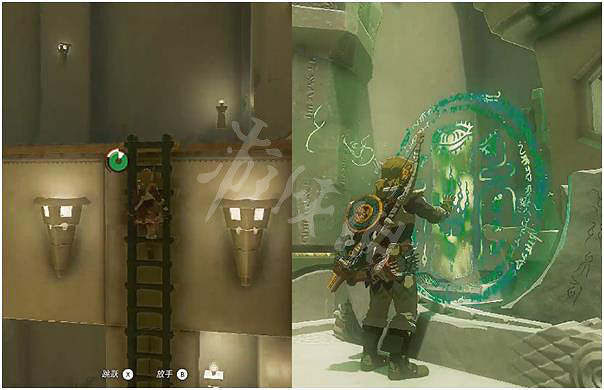 《塞爾達傳說王國之淚》紮恩米卡卡神廟攻略 紮恩米卡卡神廟怎麽過? 《塞爾達傳說王國之淚》紮恩米卡卡神廟攻略 紮恩米卡卡神廟怎麽過?