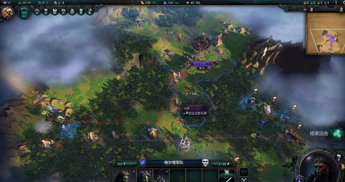 《奇蹟時代4》蜘蛛騎士攻略圖文詳解 蜘蛛騎士搭配套路分享 《奇蹟時代4》蜘蛛騎士攻略圖文詳解 蜘蛛騎士搭配套路分享