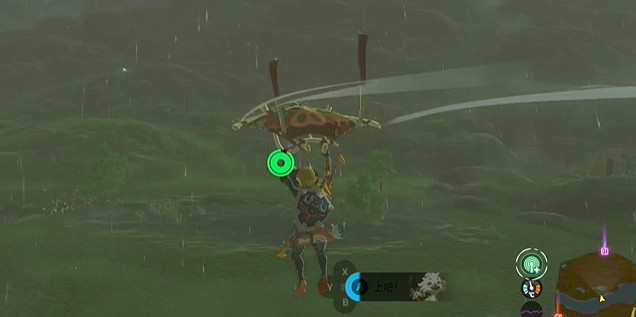 《塞爾達傳說王國之淚》蠻族服怎麽獲得?蠻族服獲取攻略 《塞爾達傳說王國之淚》蠻族服怎麽獲得?蠻族服獲取攻略