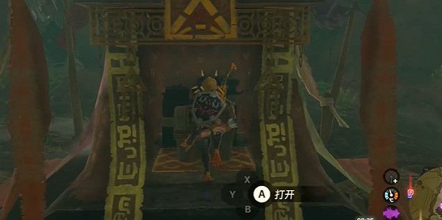 《塞爾達傳說王國之淚》橡膠頭盔怎麽獲得?橡膠頭盔獲取方法介紹 《塞爾達傳說王國之淚》橡膠頭盔怎麽獲得?橡膠頭盔獲取方法介紹