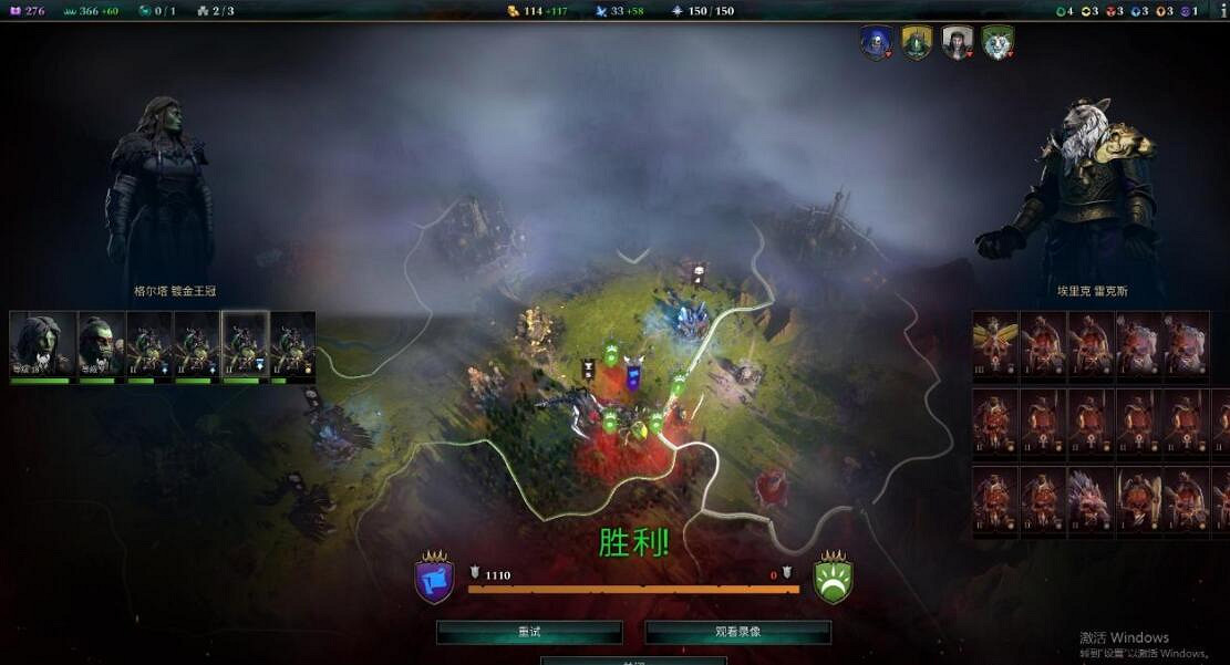 《奇蹟時代4》蜘蛛騎士攻略圖文詳解 蜘蛛騎士搭配套路分享 《奇蹟時代4》蜘蛛騎士攻略圖文詳解 蜘蛛騎士搭配套路分享