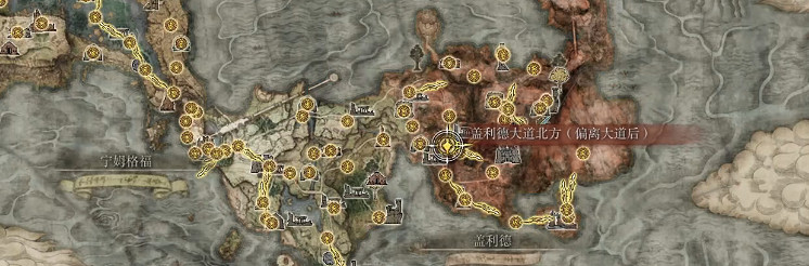 艾爾登法環隕石杖位置影片攻略 艾爾登法環隕石杖位置影片攻略