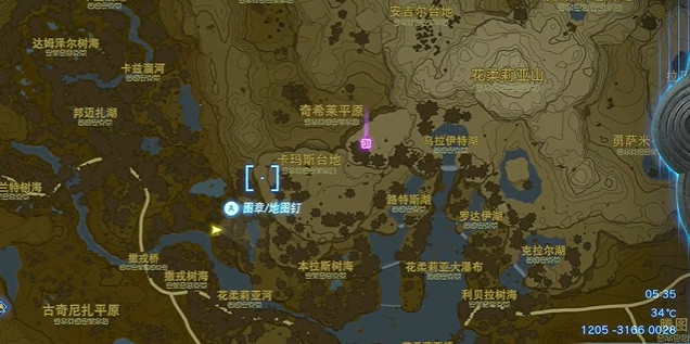 《塞爾達傳說王國之淚》橡膠頭盔怎麽獲得?橡膠頭盔獲取方法介紹 《塞爾達傳說王國之淚》橡膠頭盔怎麽獲得?橡膠頭盔獲取方法介紹