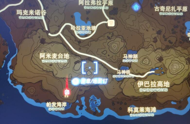 《塞爾達傳說王國之淚》幻影套裝怎麽獲得?幻影套裝位置分享 《塞爾達傳說王國之淚》幻影套裝怎麽獲得?幻影套裝位置分享