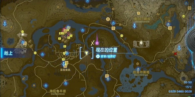 《塞爾達傳說王國之淚》蠻族服怎麽獲得?蠻族服獲取攻略 《塞爾達傳說王國之淚》蠻族服怎麽獲得?蠻族服獲取攻略