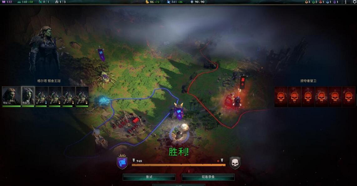 《奇蹟時代4》蜘蛛騎士攻略圖文詳解 蜘蛛騎士搭配套路分享 《奇蹟時代4》蜘蛛騎士攻略圖文詳解 蜘蛛騎士搭配套路分享