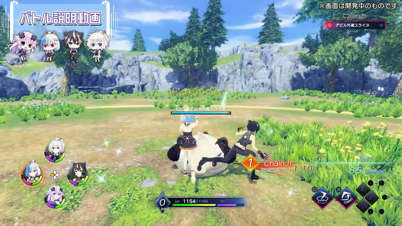 地雷社《超次元遊戲海王星》新作戰鬥展示影像公布！