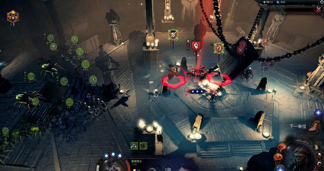 《奇蹟時代4》蜘蛛騎士攻略圖文詳解 蜘蛛騎士搭配套路分享 《奇蹟時代4》蜘蛛騎士攻略圖文詳解 蜘蛛騎士搭配套路分享