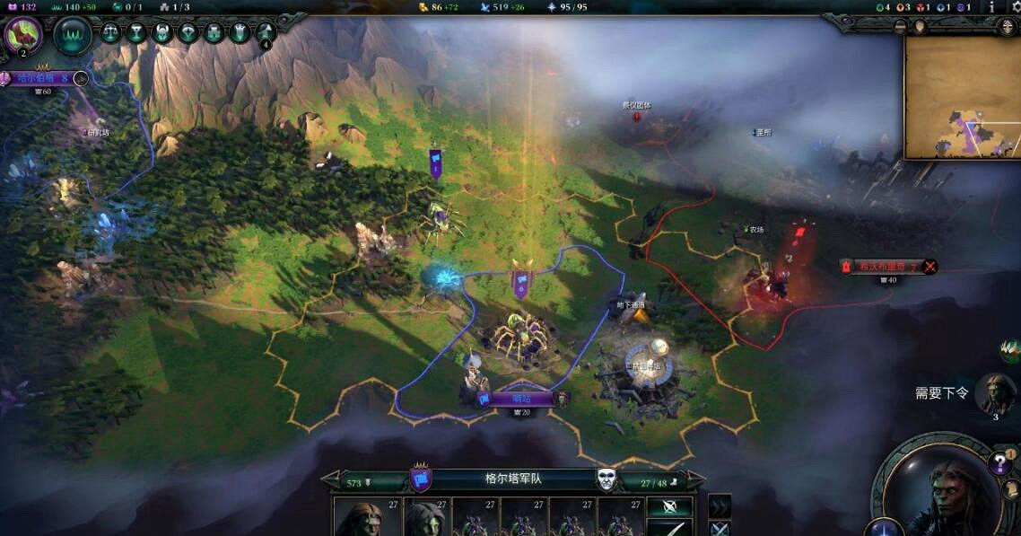 《奇蹟時代4》蜘蛛騎士攻略圖文詳解 蜘蛛騎士搭配套路分享 《奇蹟時代4》蜘蛛騎士攻略圖文詳解 蜘蛛騎士搭配套路分享