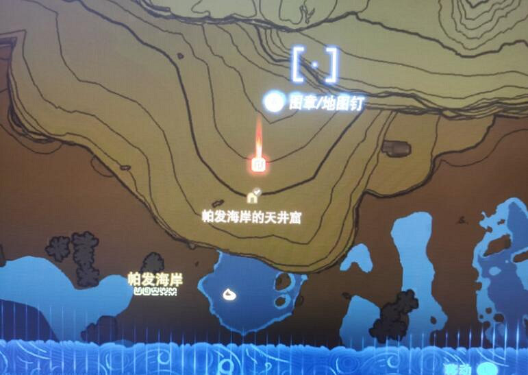 《塞爾達傳說王國之淚》幻影套裝怎麽獲得?幻影套裝位置分享 《塞爾達傳說王國之淚》幻影套裝怎麽獲得?幻影套裝位置分享