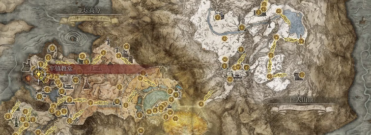 艾爾登法環黃金樹聖印記位置影片攻略 艾爾登法環黃金樹聖印記位置影片攻略