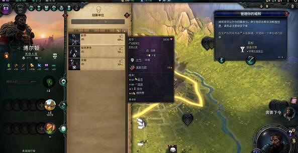 《奇蹟時代4》怎麽建城?建造機制解析 《奇蹟時代4》怎麽建城?建造機制解析