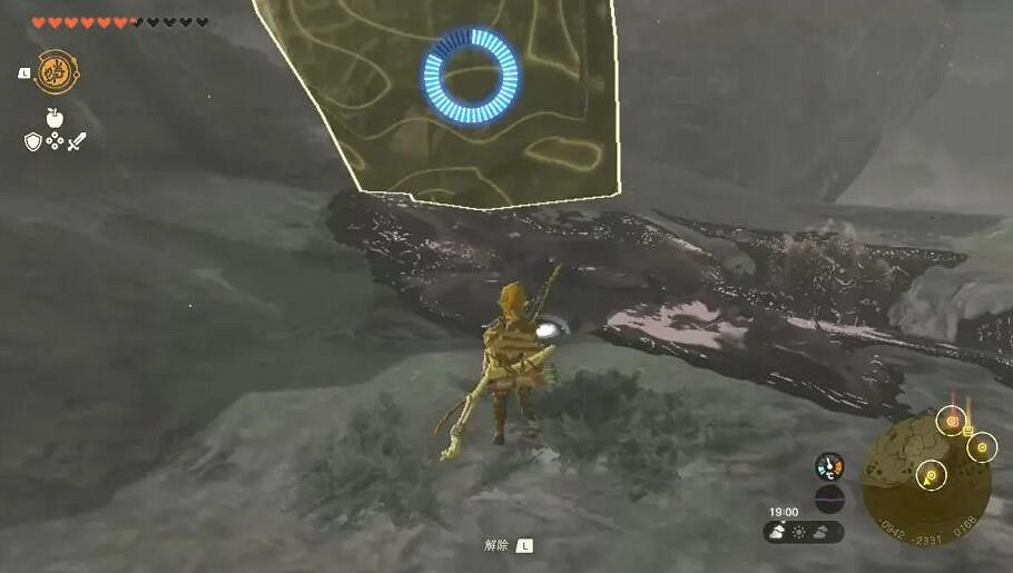 《塞爾達傳說王國之淚》魔像任務流程攻略 藍圖怎麽獲取? 《塞爾達傳說王國之淚》魔像任務流程攻略 藍圖怎麽獲取?