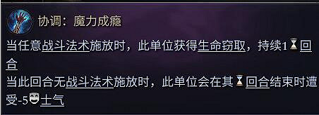 《奇蹟時代4》蠻族狂熱者攻略搭配心得 蠻族狂熱者怎麽玩? 《奇蹟時代4》蠻族狂熱者攻略搭配心得 蠻族狂熱者怎麽玩?