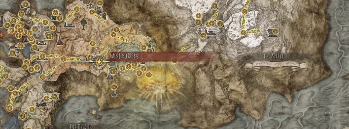 艾爾登法環黃金律法聖印記位置影片攻略 艾爾登法環黃金律法聖印記位置影片攻略