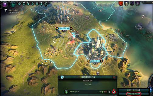 《奇蹟時代4》怎麽轉移地塊? 地塊轉移方法 《奇蹟時代4》怎麽轉移地塊? 地塊轉移方法