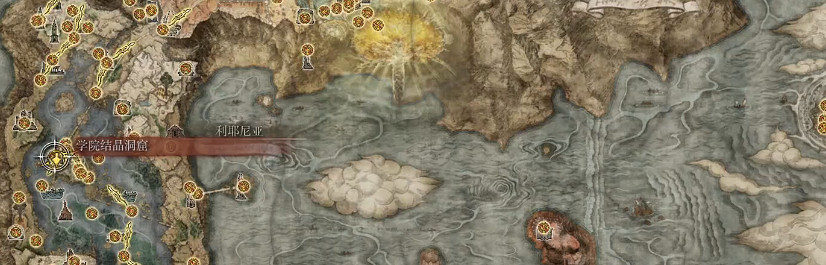 艾爾登法環結晶杖位置影片攻略 艾爾登法環結晶杖位置影片攻略