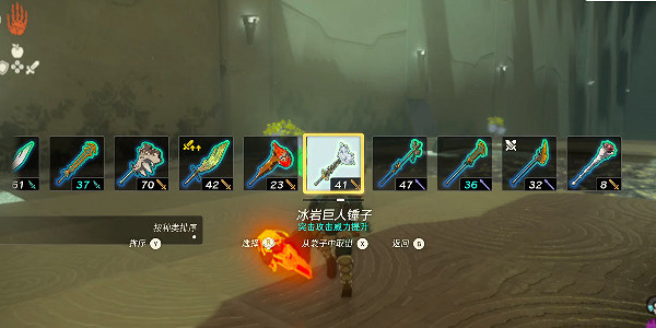 《塞爾達傳說王國之淚》馬亞納希神廟在哪?馬亞納希神廟探索攻略 《塞爾達傳說王國之淚》馬亞納希神廟在哪?馬亞納希神廟探索攻略