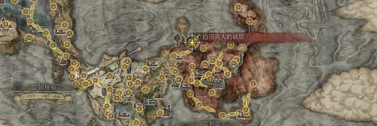 艾爾登法環驅獸火把記位置影片攻略 艾爾登法環驅獸火把記位置影片攻略