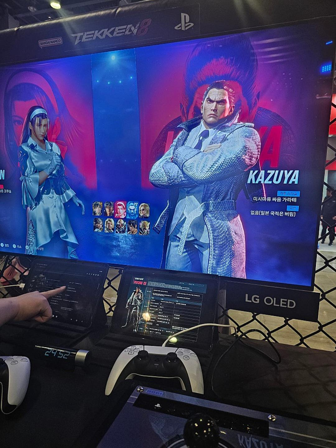 《鐵拳8》角色選擇介面曝光 或來自遊戲早期版本! 《鐵拳8》角色選擇介面曝光 或來自遊戲早期版本!