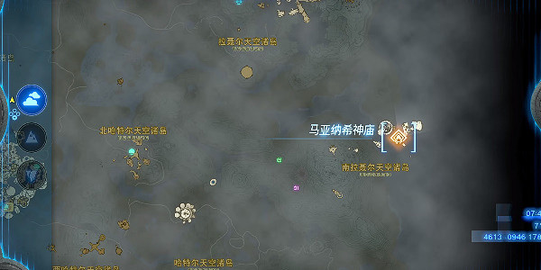 《塞爾達傳說王國之淚》馬亞納希神廟在哪?馬亞納希神廟探索攻略 《塞爾達傳說王國之淚》馬亞納希神廟在哪?馬亞納希神廟探索攻略