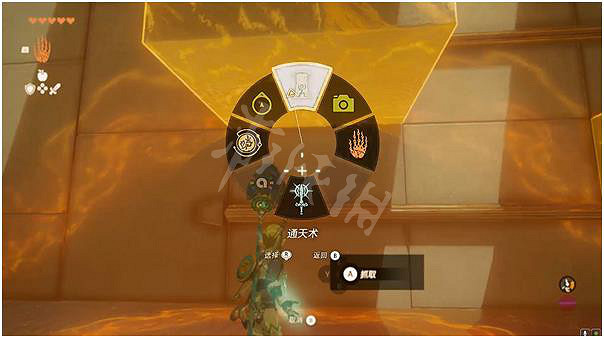 《塞爾達傳說王國之淚》吉卡伊世恩神廟攻略 吉卡伊世恩神廟怎麽過? 《塞爾達傳說王國之淚》吉卡伊世恩神廟攻略 吉卡伊世恩神廟怎麽過?