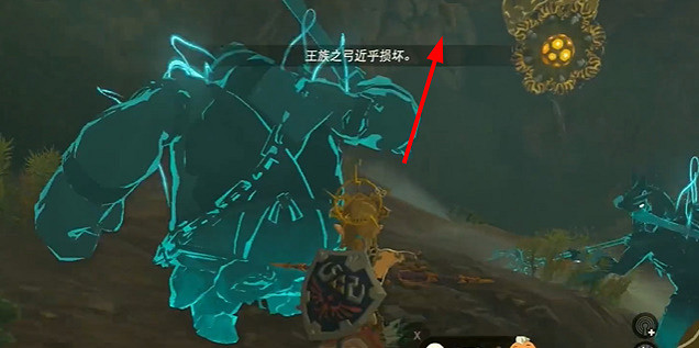 《塞爾達傳說王國之淚》橡膠緊身服怎麽獲得?橡膠緊身服獲取攻略 《塞爾達傳說王國之淚》橡膠緊身服怎麽獲得?橡膠緊身服獲取攻略