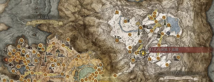 艾爾登法環罪人杖位置影片攻略 艾爾登法環罪人杖位置影片攻略