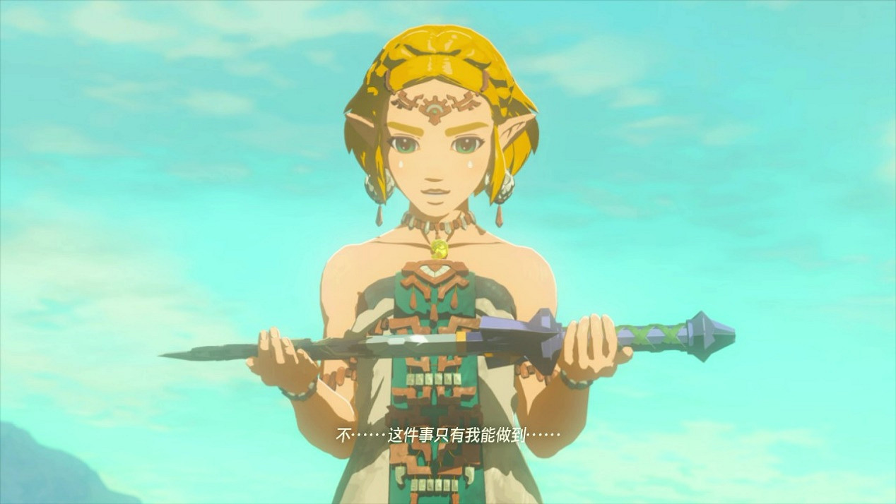 《塞爾達傳說王國之淚》馬匹升級吃什麽料理?馬升級料理推薦 《塞爾達傳說王國之淚》馬匹升級吃什麽料理?馬升級料理推薦