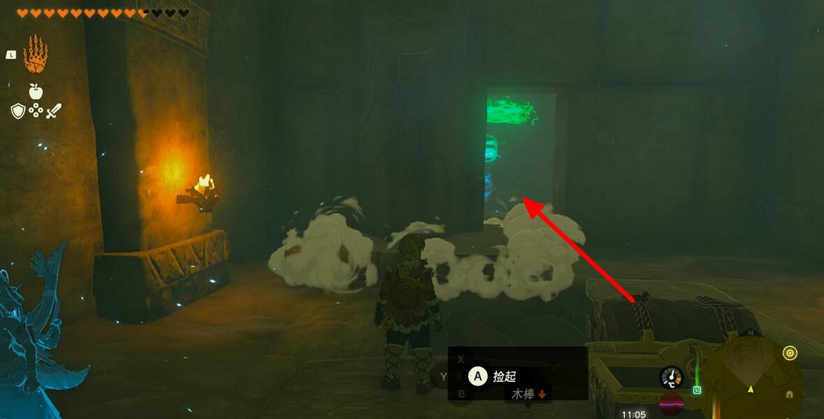 《塞爾達傳說王國之淚》奇奇馬烏神廟在哪?奇奇馬烏神廟進入方法 《塞爾達傳說王國之淚》奇奇馬烏神廟在哪?奇奇馬烏神廟進入方法