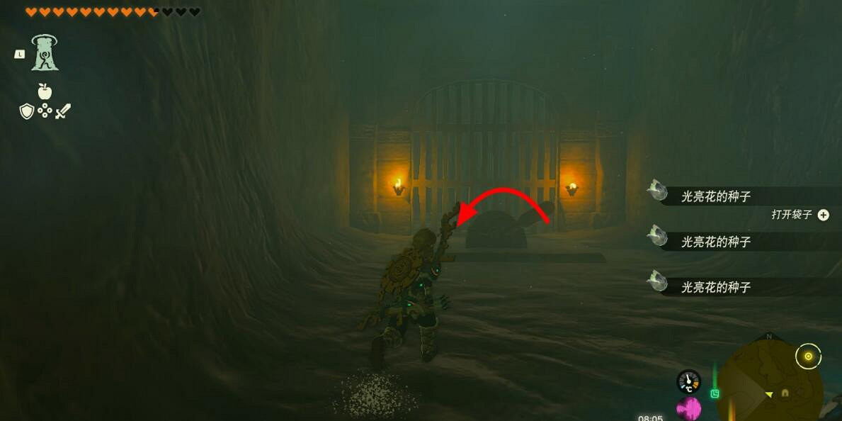 《塞爾達傳說王國之淚》奇奇馬烏神廟在哪?奇奇馬烏神廟進入方法 《塞爾達傳說王國之淚》奇奇馬烏神廟在哪?奇奇馬烏神廟進入方法