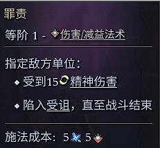 《奇蹟時代4》蠻族狂熱者攻略搭配心得 蠻族狂熱者怎麽玩? 《奇蹟時代4》蠻族狂熱者攻略搭配心得 蠻族狂熱者怎麽玩?