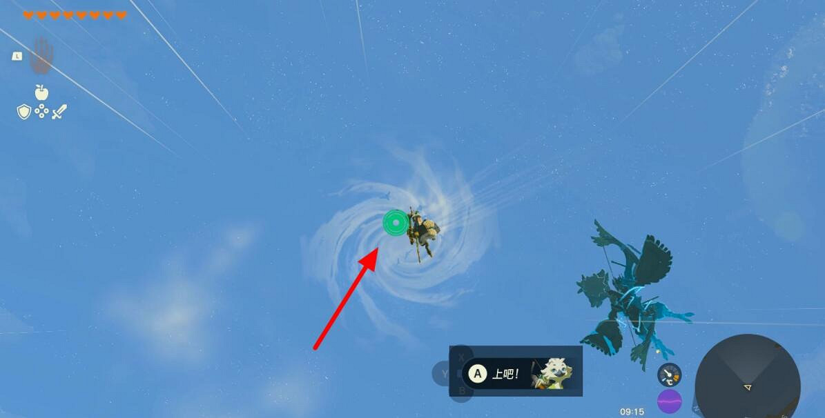 《塞爾達傳說王國之淚》艾恩歐馬神廟寶箱獲得方法 艾恩歐馬神廟在哪? 《塞爾達傳說王國之淚》艾恩歐馬神廟寶箱獲得方法 艾恩歐馬神廟在哪?