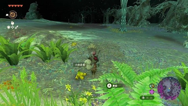 《塞爾達傳說王國之淚》克洛格面具獲取攻略 克洛格面具在哪? 《塞爾達傳說王國之淚》克洛格面具獲取攻略 克洛格面具在哪?