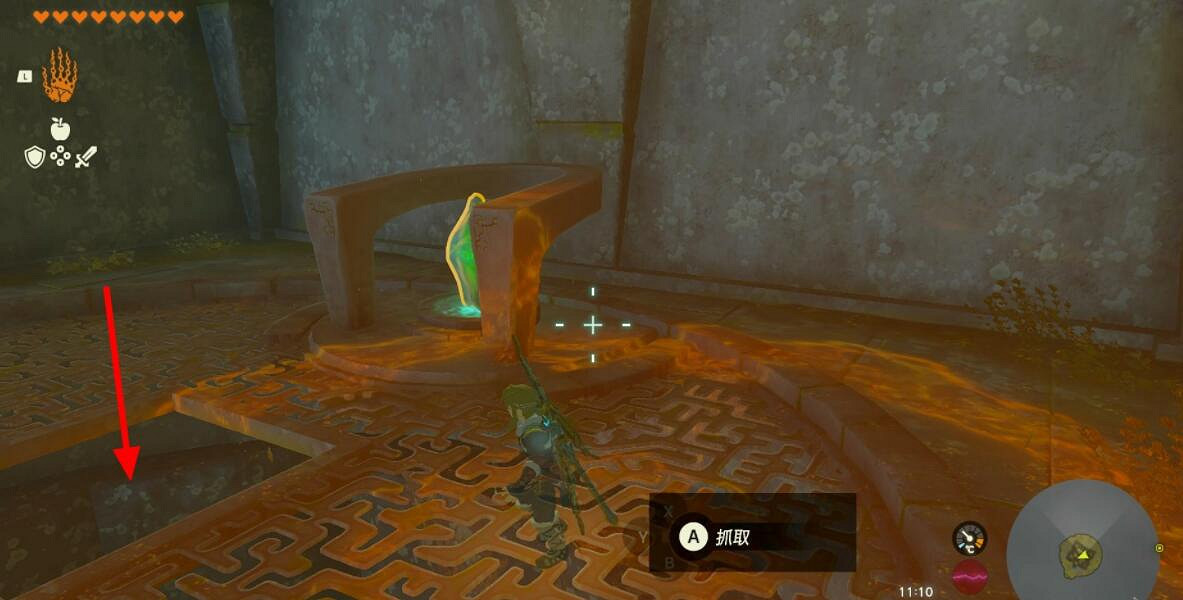 《塞爾達傳說王國之淚》艾恩歐馬神廟寶箱獲得方法 艾恩歐馬神廟在哪? 《塞爾達傳說王國之淚》艾恩歐馬神廟寶箱獲得方法 艾恩歐馬神廟在哪?