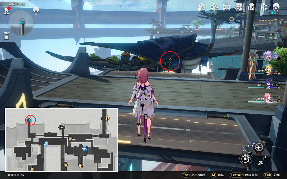 《崩壞星穹鐵道》航班取消怎麽解鎖 航班取消成就攻略 《崩壞星穹鐵道》航班取消怎麽解鎖 航班取消成就攻略