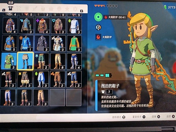 《塞爾達傳說王國之淚》鼓大湖高效刷錢位置分享  刷錢地圖在哪？