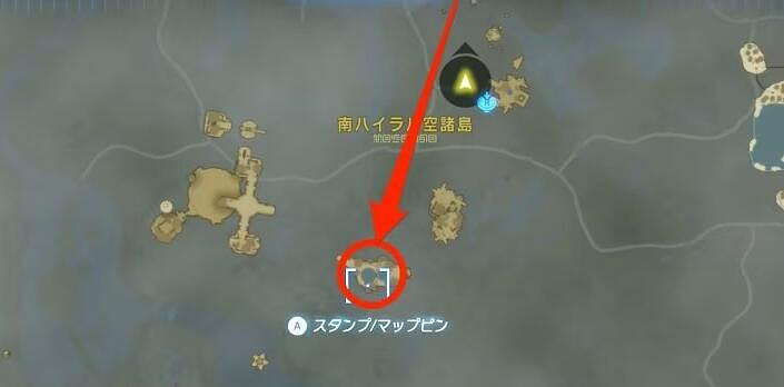 《塞爾達傳說王國之淚》賢者的遺誌在哪?賢者的遺誌位置分享 《塞爾達傳說王國之淚》賢者的遺誌在哪?賢者的遺誌位置分享