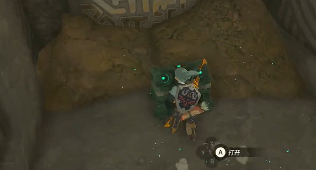 《塞爾達傳說王國之淚》左納尼烏姆之前掛怎麽獲得?左納尼烏姆之前掛獲取攻略 《塞爾達傳說王國之淚》左納尼烏姆之前掛怎麽獲得?左納尼烏姆之前掛獲取攻略