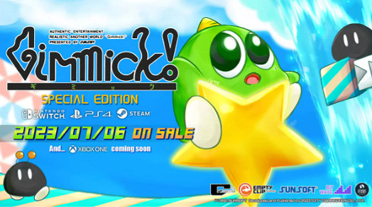 經典名作《Gimmick!》特別復刻版公開 追加新要素登多平台