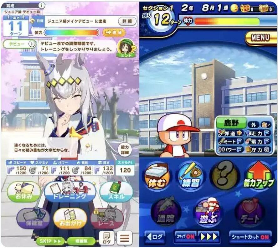 科拿米起訴Cygames《賽馬娘》：要求停運、賠償40億