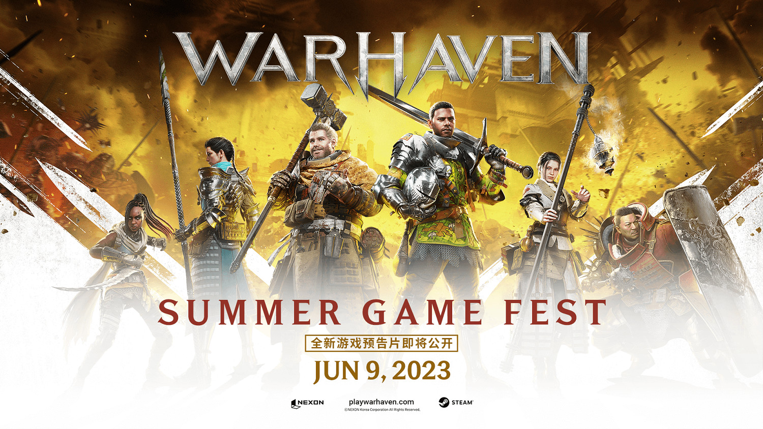 NEXON大規模白刃戰《Warhaven》將參加6月的夏日遊戲節 NEXON大規模白刃戰《Warhaven》將參加6月的夏日遊戲節