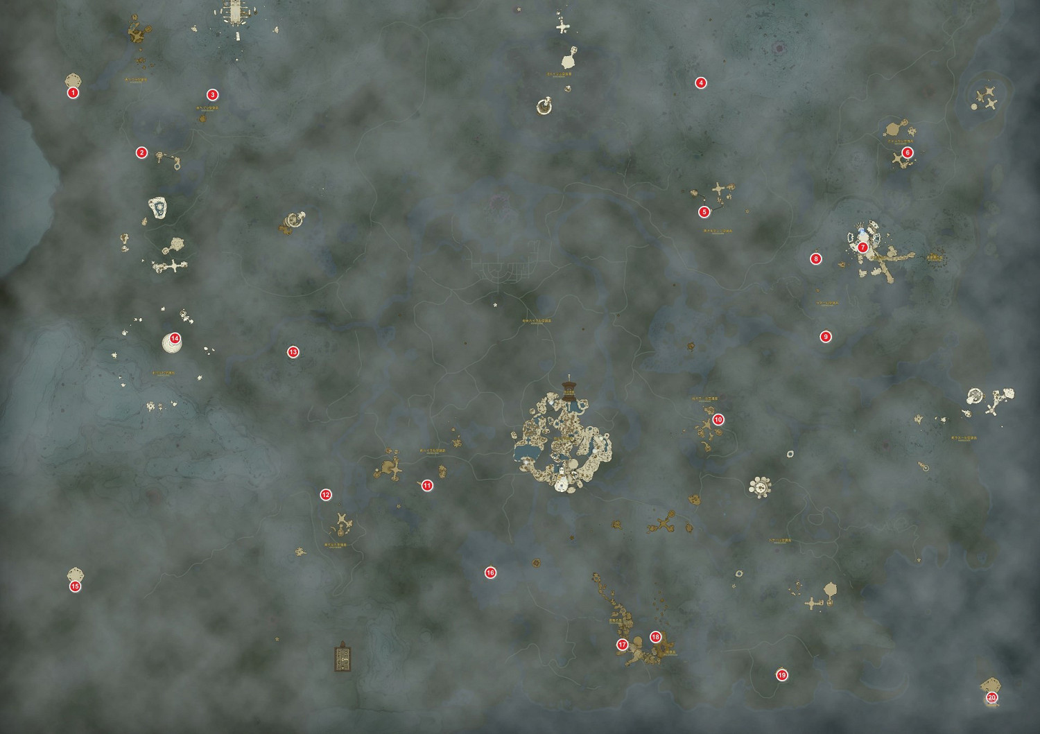 《塞爾達傳說王國之淚》賢者的遺誌在哪?賢者的遺誌位置分享 《塞爾達傳說王國之淚》賢者的遺誌在哪?賢者的遺誌位置分享