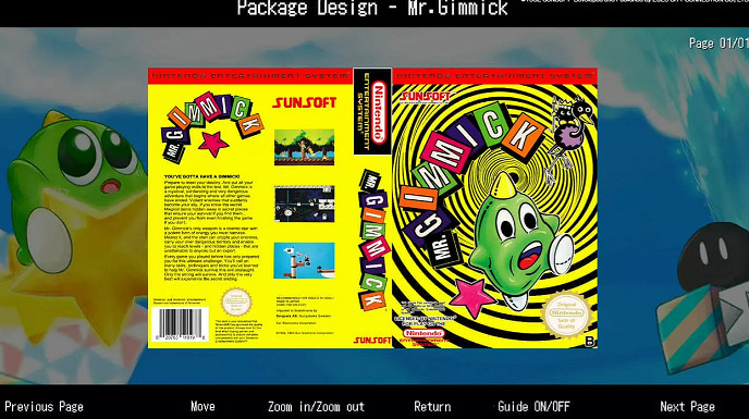 經典名作《Gimmick!》特別復刻版公開 追加新要素登多平台